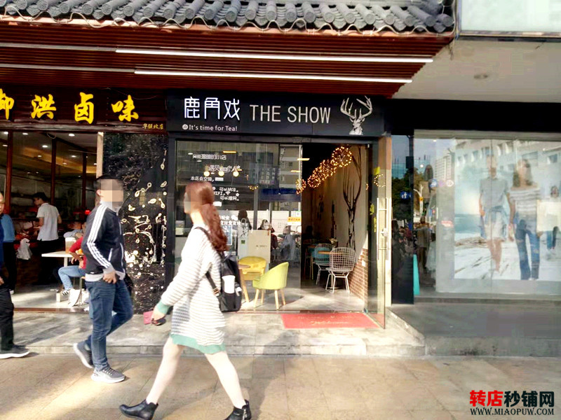 福田 华强北 十字路口旺铺转让