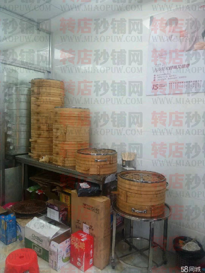 微信图片_20210707200614.jpg