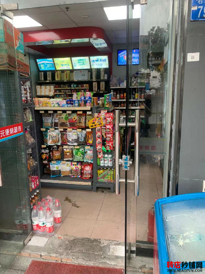 微信图片_20211025142131.jpg