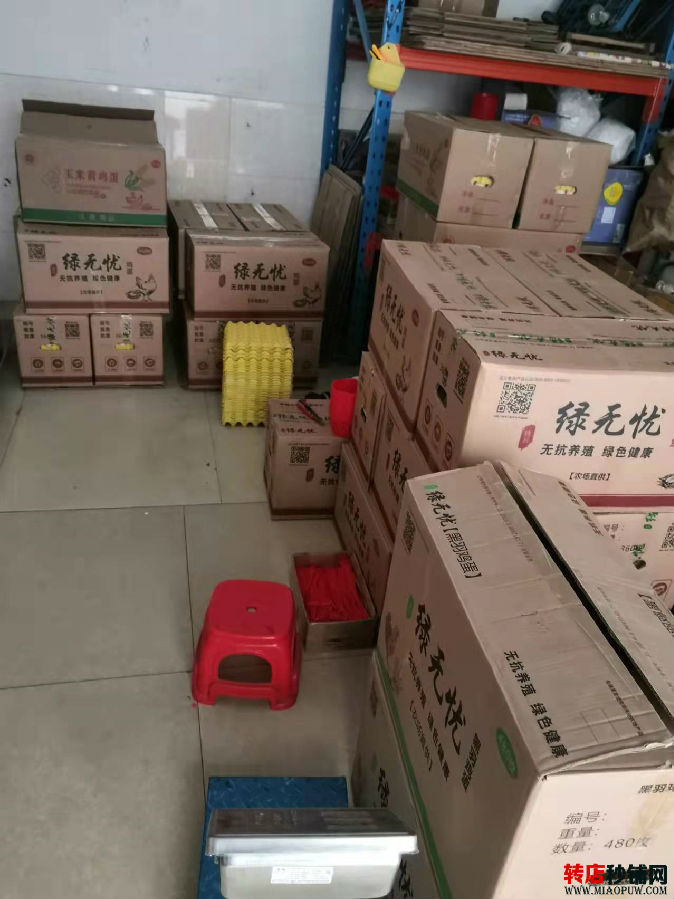 微信图片_20211027114238.jpg