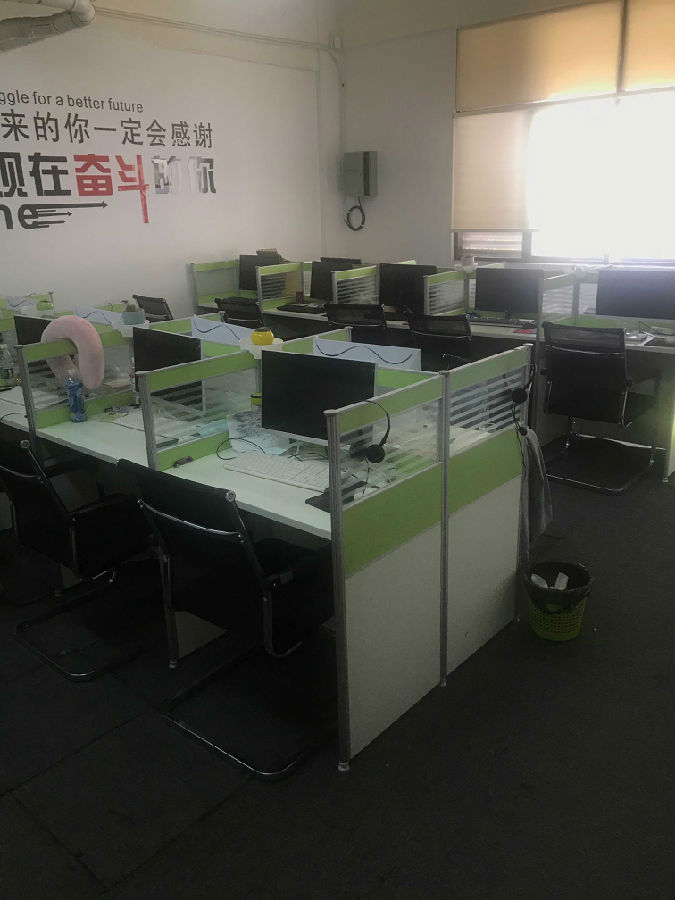 微信图片_20211101165220.jpg