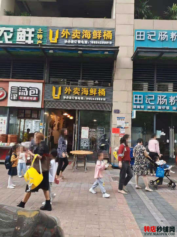 宝安沙井 临街餐饮店旺铺转让 生意稳定