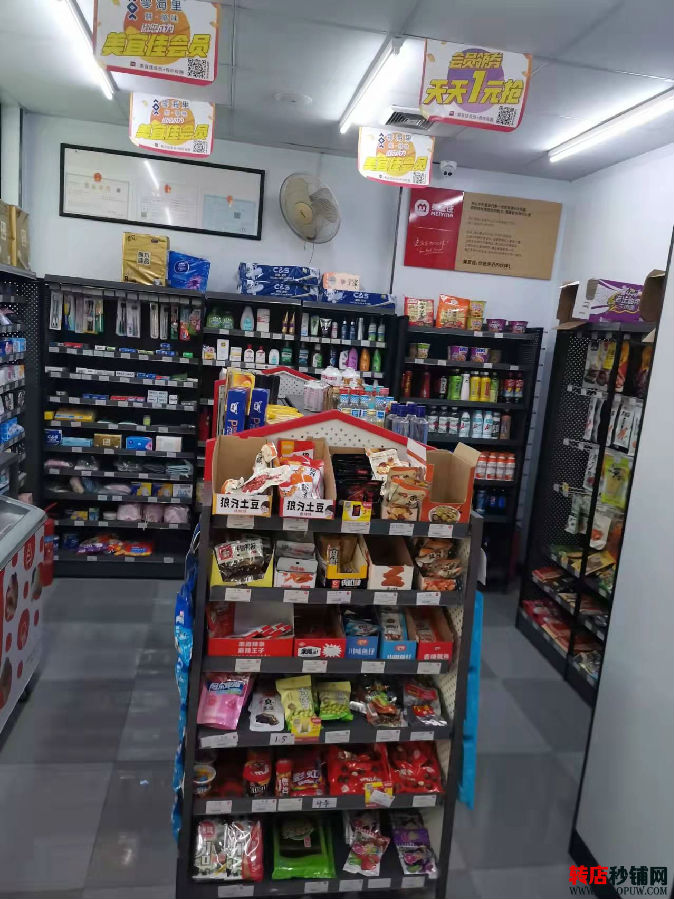 微信图片_20211223113031.jpg