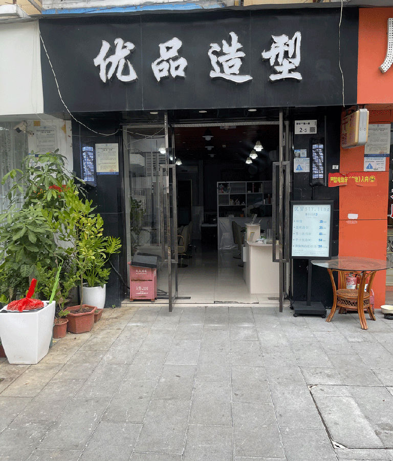 宝安新安 临街理发店转让 可空转 人流集中 接手即可经营