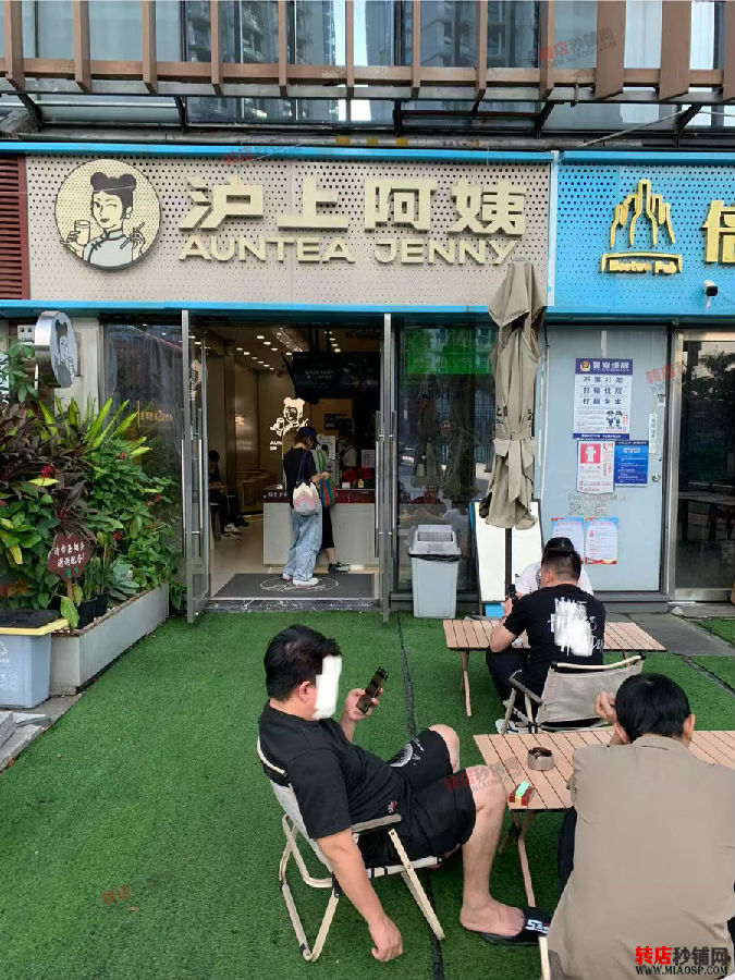 盐田壹海城 盈利中饮品店转让 生意稳定 人流集中 可外摆              