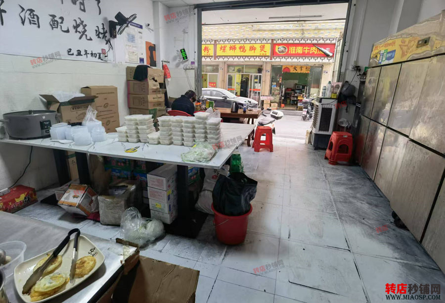 微信图片_20241217163419.jpg