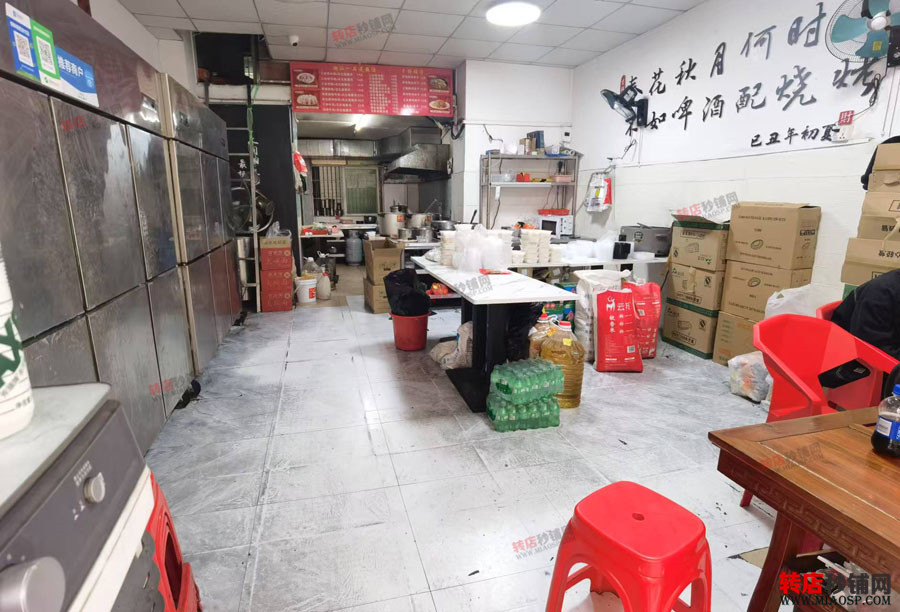 微信图片_20241217163414.jpg