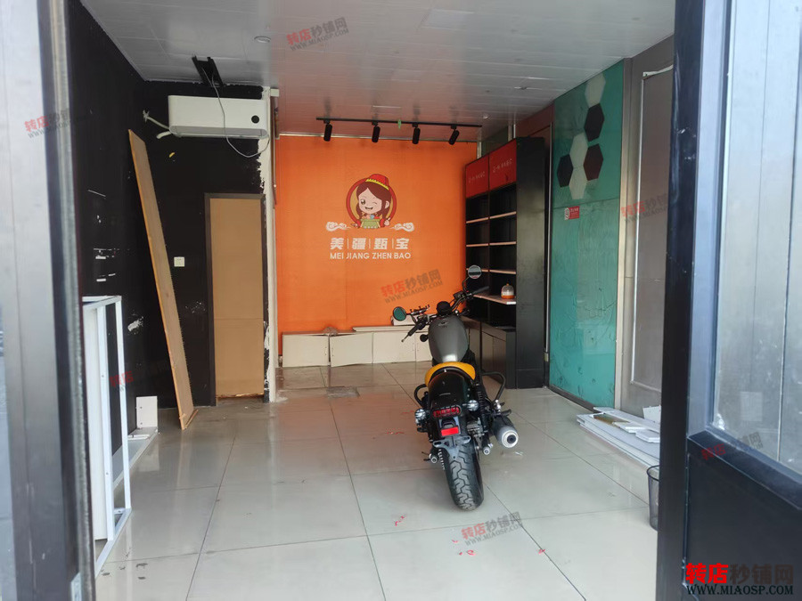 微信图片_20250318150618.jpg