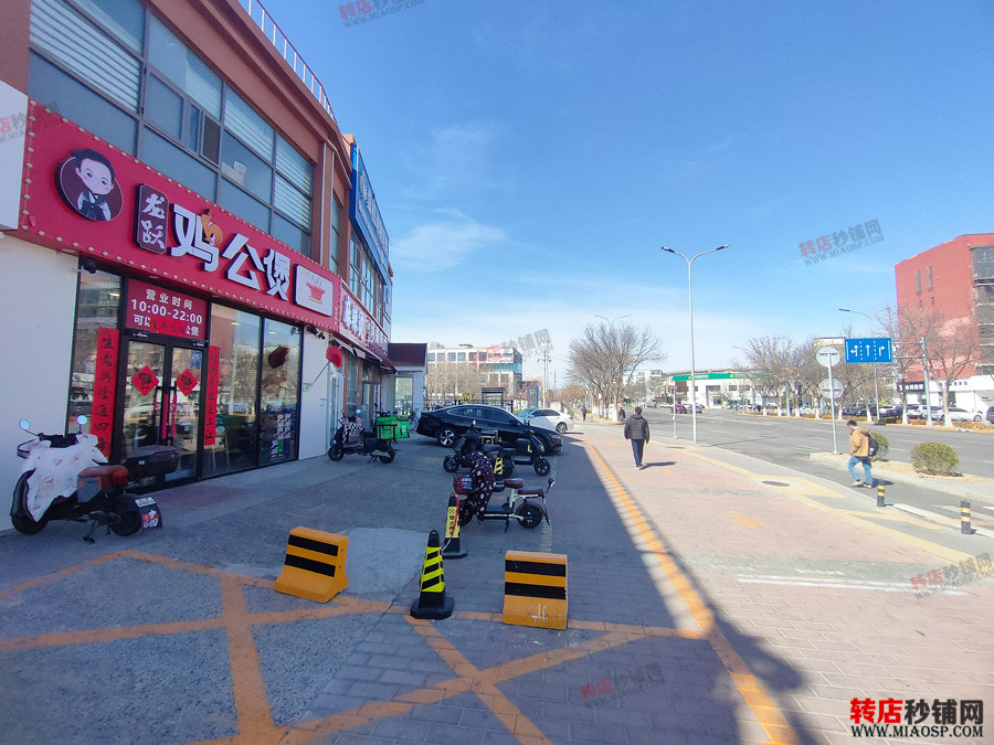 微信图片_20250320150850.jpg