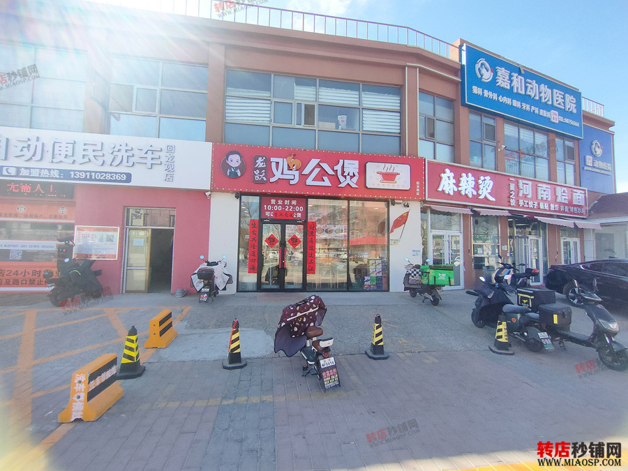 微信图片_20250320150845.jpg