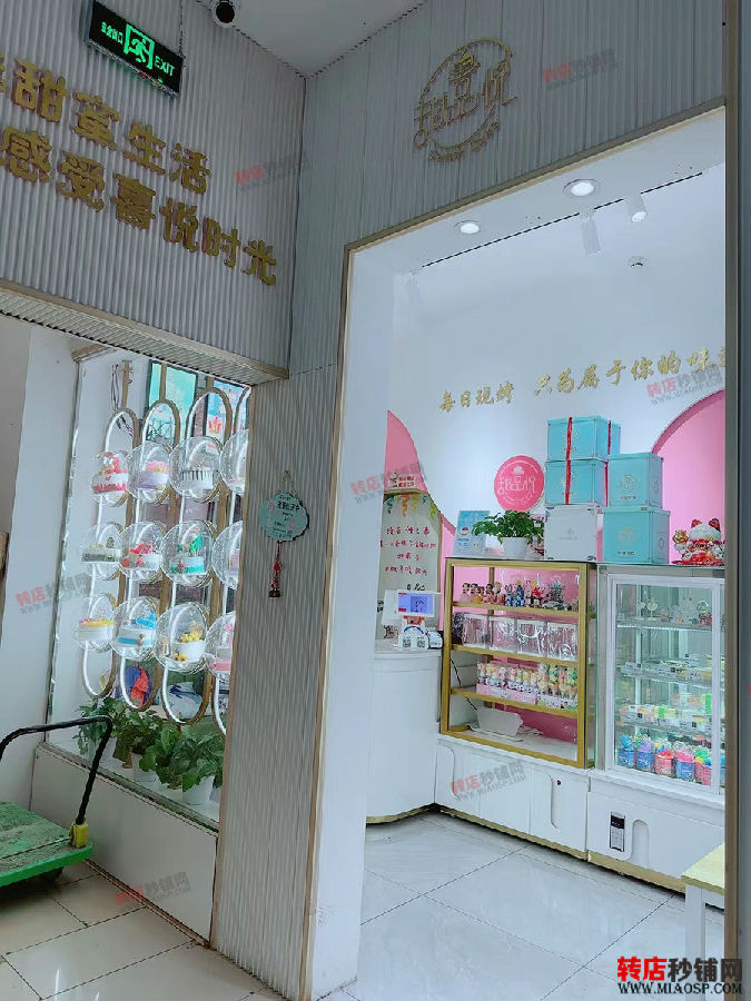 微信图片_20250321110943.jpg