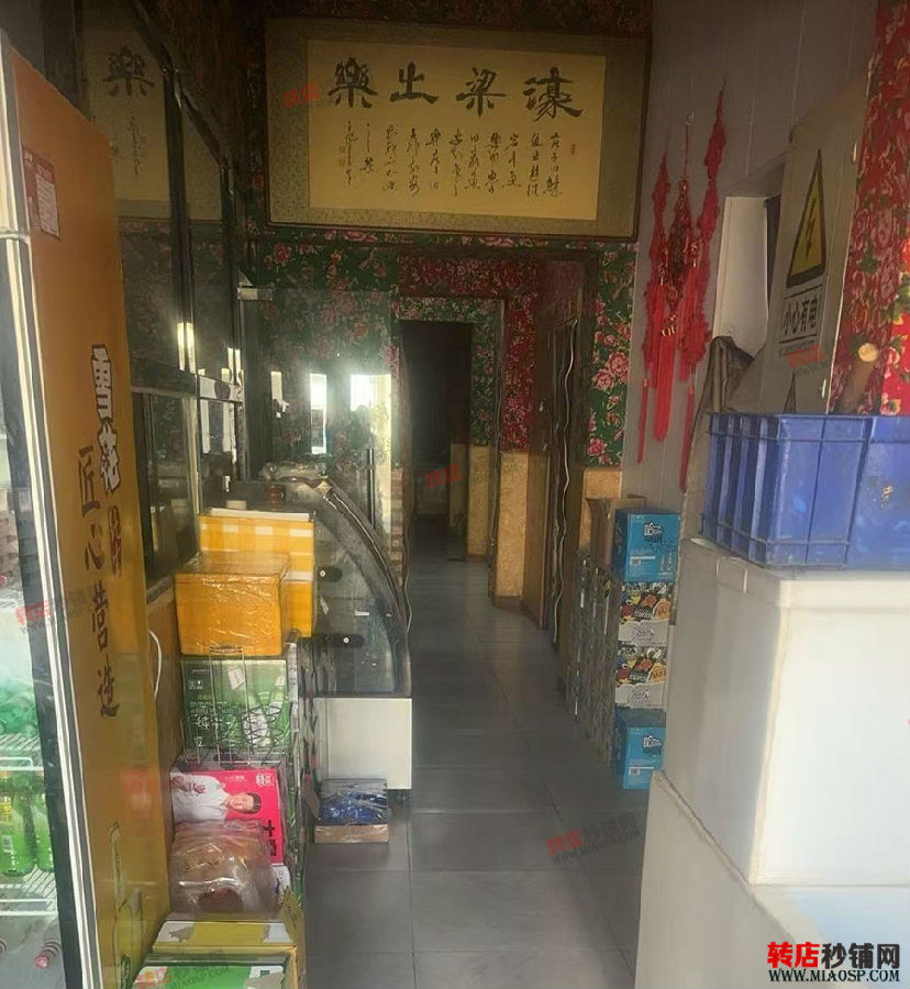微信图片_20250408105848.jpg