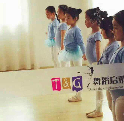 秒铺网出租招商