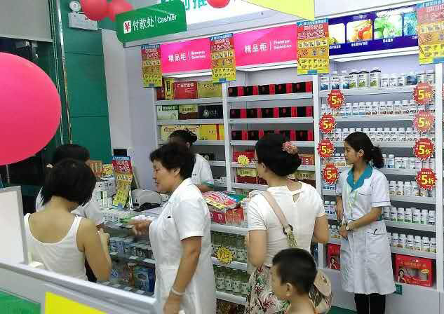 不可多得盈利药店转让1年半回本