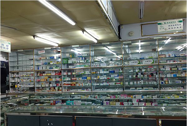 龙岗十年品牌药店转让