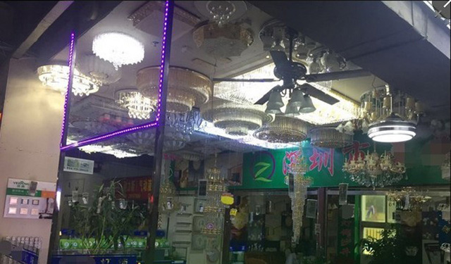 益华电子城灯饰店转让
