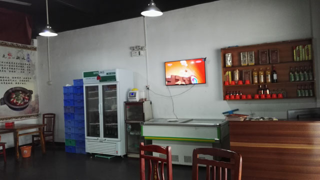 大型成熟工业园餐馆转让