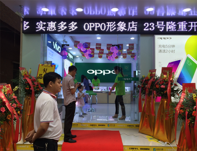 光明 好地段盈利手机店急转 可空转