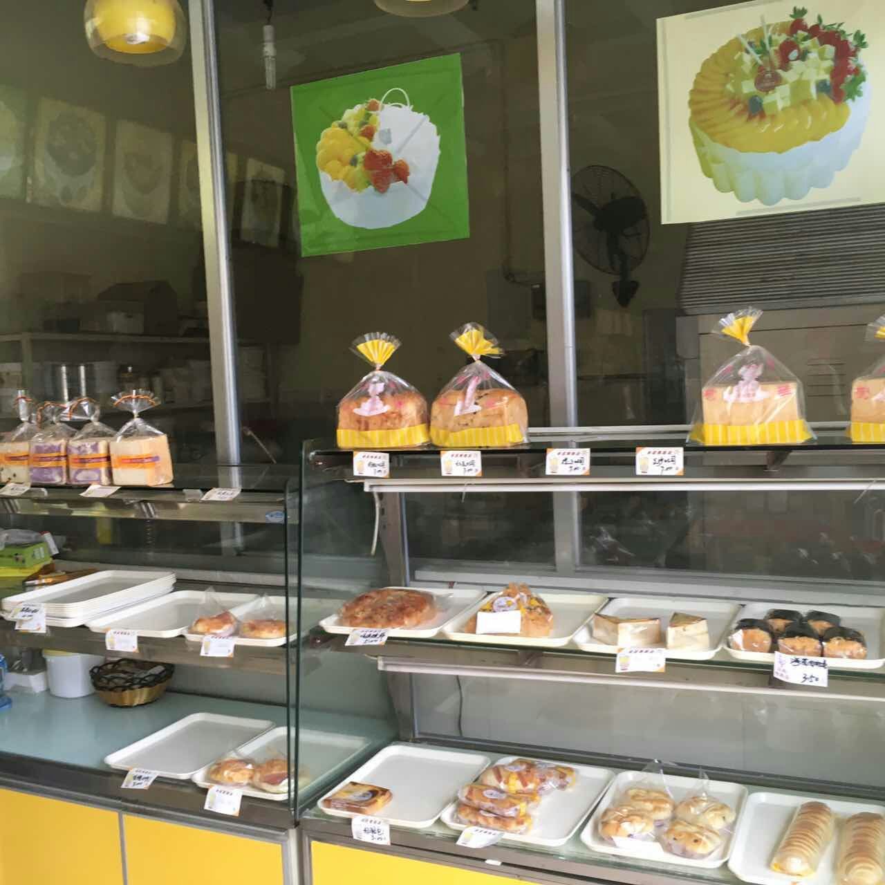 旺铺【小麦轩】面包店急转
